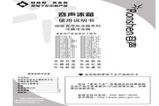 大象视频在线观看下载