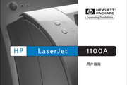 乐动体育APP官网页版