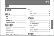 亚博篮球官网手机版