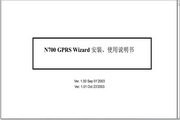 乐虎体育app官方网站最新版