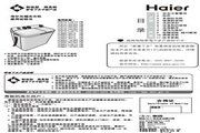 纵博官网app