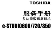 球球体育app版本下载