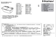 beplay官网下载