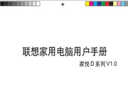 必发手机在线娱乐