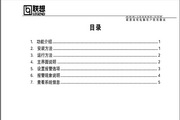 多盈娱乐APP下载官网