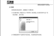 金沙9570登录地址