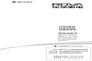 PA电子游戏娱乐平台
