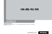 金博版本升级版
