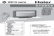 永信贵宾会217