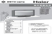 HAO500注册体育