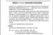 好运娱乐登录网址