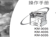 清凯在线阅读