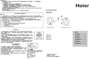 必发体育登录