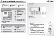 黑样不打料-黑料爆料-每日更新