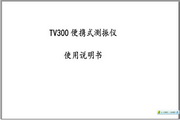 开云网页登录入口