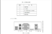 BEAT365手机网页版下载