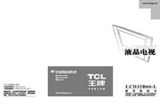 188网络体育