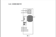 九博体育官网首页入口最新版下载