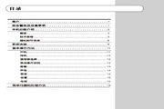 OD手机版app体育官网下载