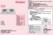 快乐8体育app官网下载安卓