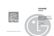 金贝娱乐优势演示
