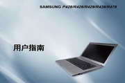 王者体育体育客户端官方下载