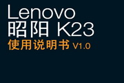 开云官方体育app注册下载