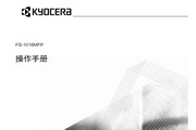 澳门博彩在线下载