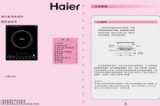 梅毒病毒洗衣机洗衣服中存活多久
