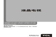 盈禾国际游戏体彩