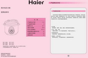 大发购彩官方