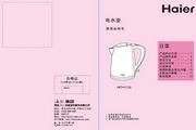 沙巴体育VWIN德赢下载