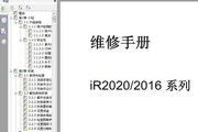 华人平台娱乐测速