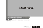 皇冠APP官网登录入囗