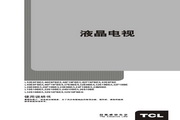 半岛app官们