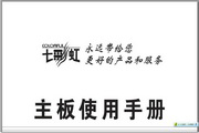 体育投注app排行