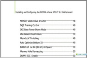51788ME英皇体育下载