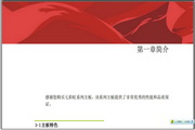 宝威体育链接