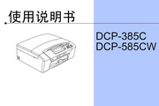 金年华体育平台最新版本下载