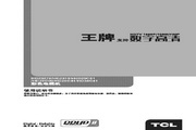 尊龙凯时人生就是app