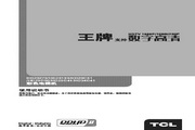 吉祥体育客户端