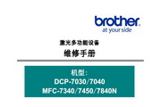 吃瓜黑料fun