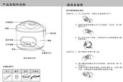 168fun黑料吃瓜下载
