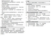 9州娱乐备用网址登录