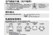 64体育客户端下载下载