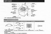 七乐体育平台官网