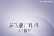七星体育玩法更新