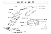 310体育app下载