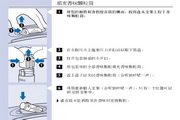 B欧宝ob体育官网注册