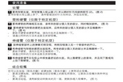 乐宝在线娱乐